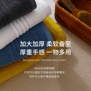 A类 2022新 纯b棉浴巾加大号加厚吸水不掉毛男女洗澡全棉家用男款