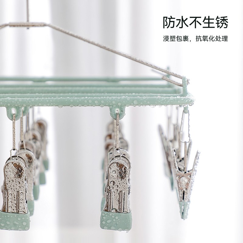 【自营】晒袜子晾晒防滑夹子多z功能防风多夹衣架宿舍家用内衣晾