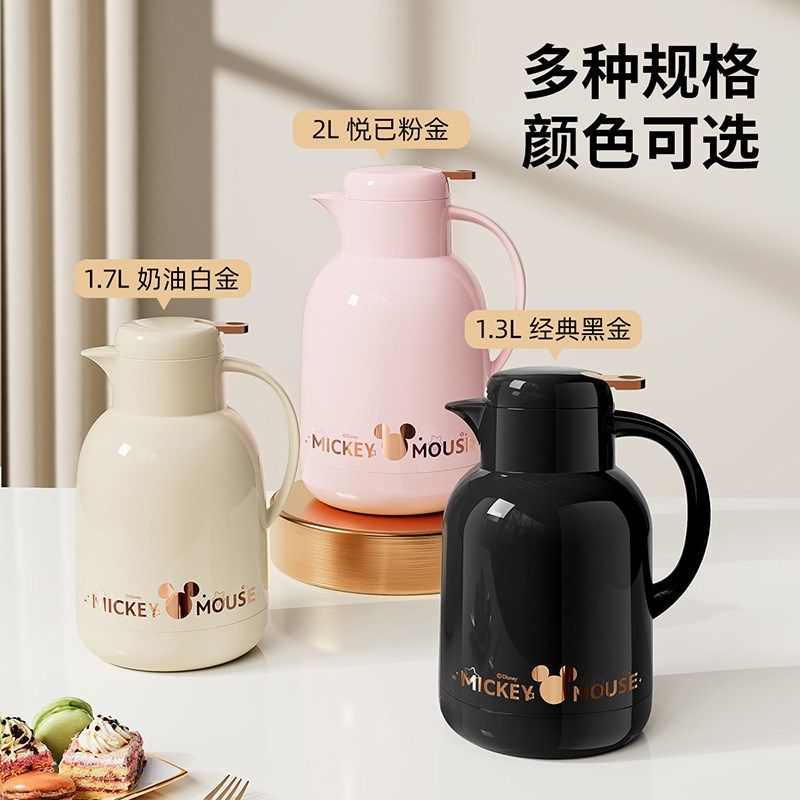 保温壶学生宿f舍保温水壶2024新款家用热水瓶大容量暖壶办公室暖