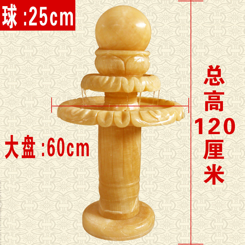 家居饰品超值别墅欧式时来运转玉石流水喷泉 风水U球 摆件风水轮
