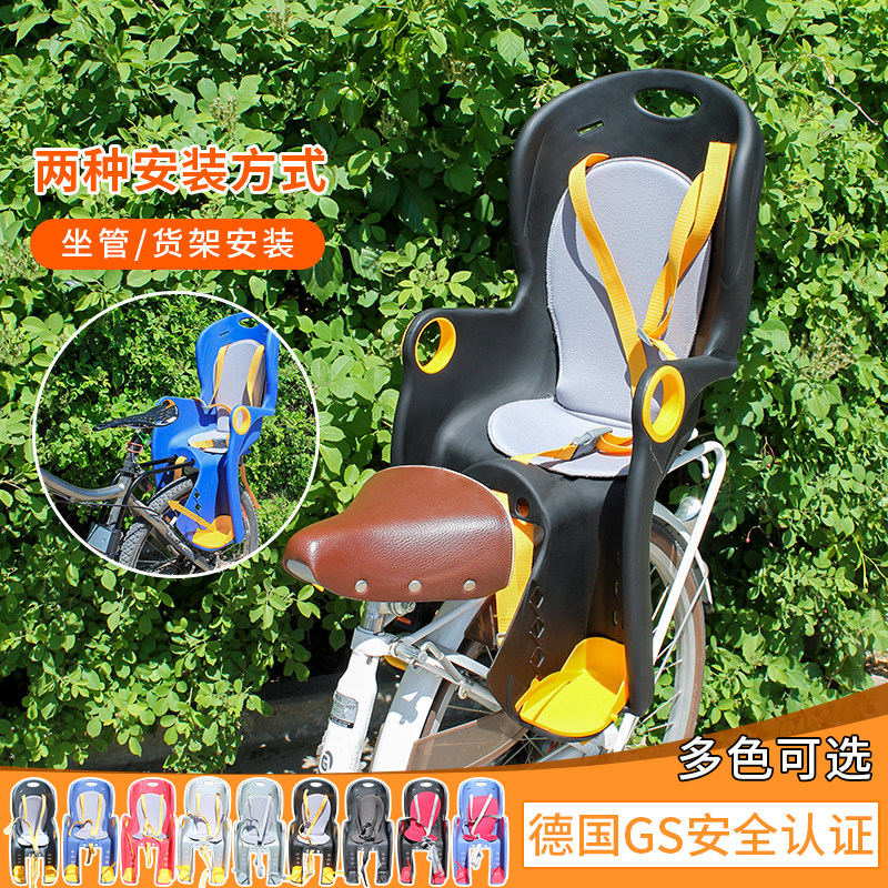 自行车山b地车新款座椅宝骑折叠车宝宝后置带娃货架快拆可调节脚