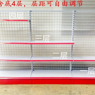 超市货架单面靠墙双面商店小卖部货架多层便利店零食Y架药店展示