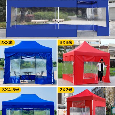 户外四脚摆摊帐篷四角雨棚大伞摺叠伸缩式防雨棚子防风Z围布遮阳