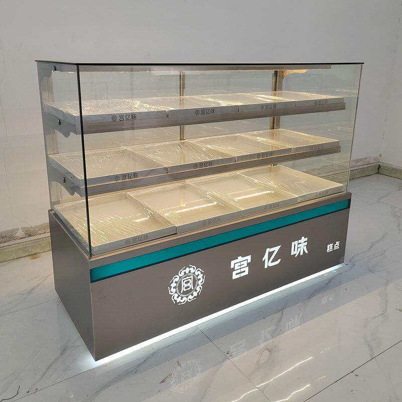 2023中式糕点展示柜实木冷藏食品玻璃柜面包蛋糕展柜桃Z酥饼干柜