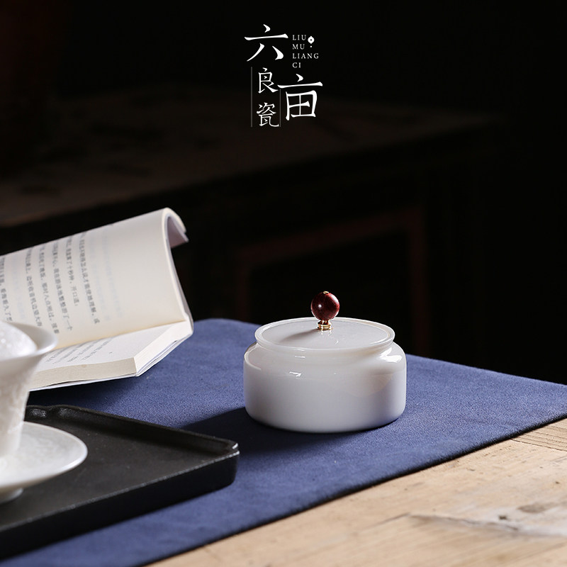 德化白瓷中国白密封罐茶盒罐陶瓷茶叶罐普L洱茶家用带盖高档瓷茶,餐饮具,茶叶罐,淘宝优惠券,粉丝福利购,淘宝优惠卷