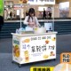 集市夜市摆摊小推车商场超市促z销活动展示台饮料车轮饼小吃地摊