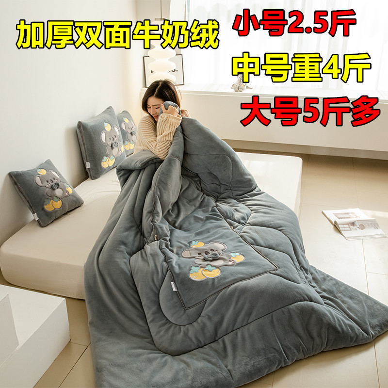 超厚车载抱枕被子两用车载靠垫B枕头被办公室沙发折叠午睡空调被