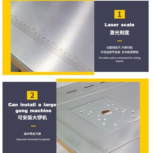 木工精密推台锯多功能r一体机小型专用工作台无尘子母锯折叠厂家