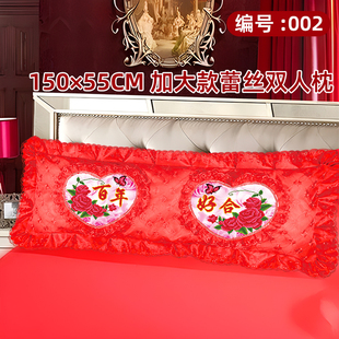 婚庆新款十字绣抱枕1p.5米双人长枕套自己绣印花结婚情侣刺绣枕头