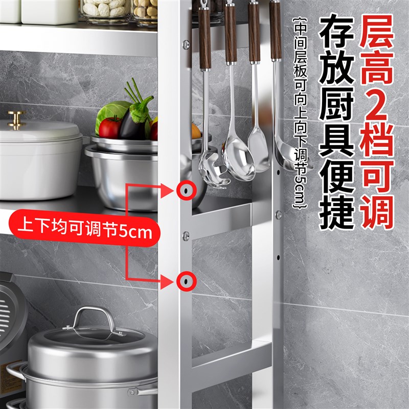 厨房夹缝收纳不锈钢储物架置物架超E窄缝隙围栏落地多层收纳架子