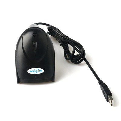 万酷VS6132二维有线扫描枪医药扫E码枪冷链快递疫苗超市收银扫描