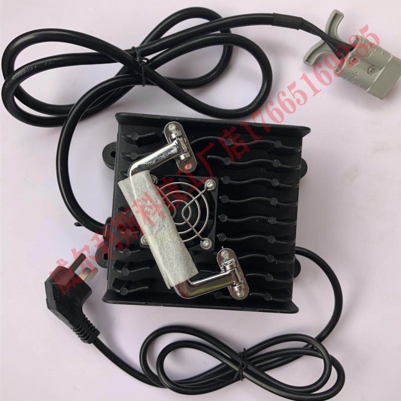 12V 24V 48V 60V t72V10A 15A叉车 洗地机 电动三轮四轮车充电器