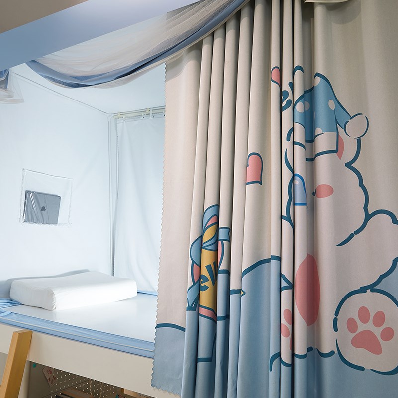 2024新款遮光床帘蚊帐一体式学生宿舍上下铺专用寝V室单人全包帘