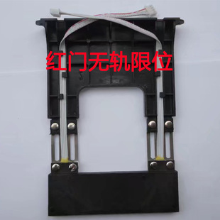 红开门电动伸缩j门限位开关 干簧管 一体化停止棒 行程开关感应器