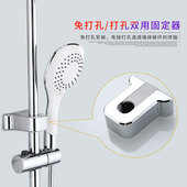 免打孔淋a浴器配件全铜顶喷套装 花洒支架固定升降杆浴室沐浴淋雨