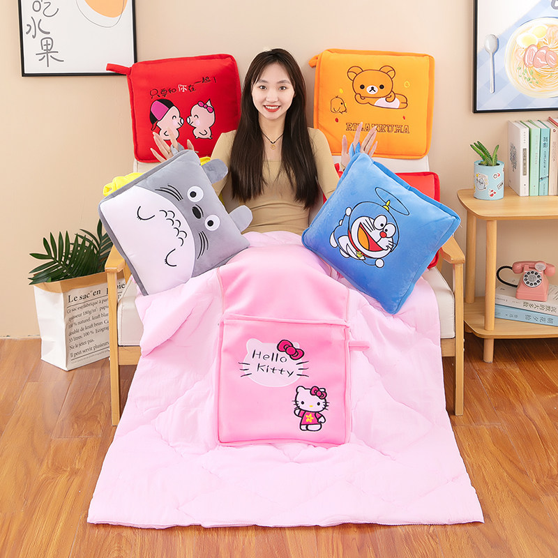 卡通抱枕被子两用车载折叠枕w头靠垫办公室午睡毯空调儿童被子夏,居家布艺,抱枕被,淘宝优惠券,粉丝福利购,淘宝优惠卷