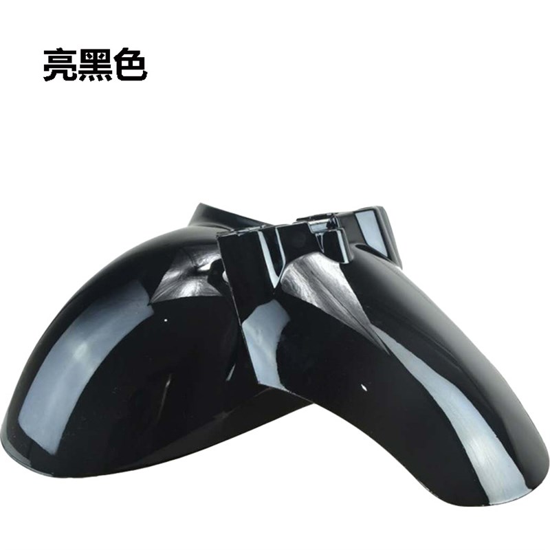新款欧版小龟王电动车前挡泥板z新龟王前轮泥瓦塑件裕隆小龟外壳