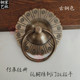 中式 饰铜M配件铜把手门环大门拉 仿古拉手纯铜门环古铜拉环复古装