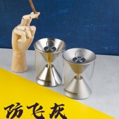 烟灰缸家用客厅创m意个性 潮流防灰飞高级感轻奢高档送男友办公室