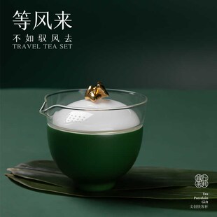 陶瓷茶具茶杯套装便携式u功夫茶具泡茶壶快客杯户外茶具杯套装