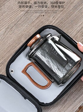旅行茶具b户外便携旅行包套装一人泡茶功夫茶壶旅游露营玻璃快客