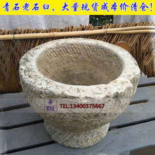 复古青石老石缸鱼缸花盆石钵石槽子圆G形石头盆养鱼池庭院景观摆