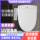 Японское умывальное сиденье для унитаза Washlet smart бытовая автоматическая сушка раскладушки мгновенное горячее сиденье с электрическим подогревом крышка сиденья для унитаза mini 0