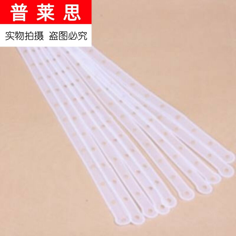 速发套装链装带童装塑料加挂衣挂白色皮条连体服接店链子挂钩长衣