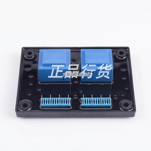 速发新品拍*发000-22070无刷柴油E隔离变压器励磁自动稳压器调压