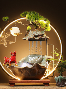 速发创意流水摆件喷泉加湿循环招水财客厅办礼室桌面装饰开业公品