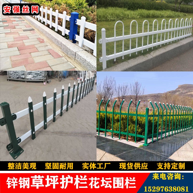 速发锌钢铁艺围栏别墅小区庭院室外围墙护栏厂区幼儿园学校变压器