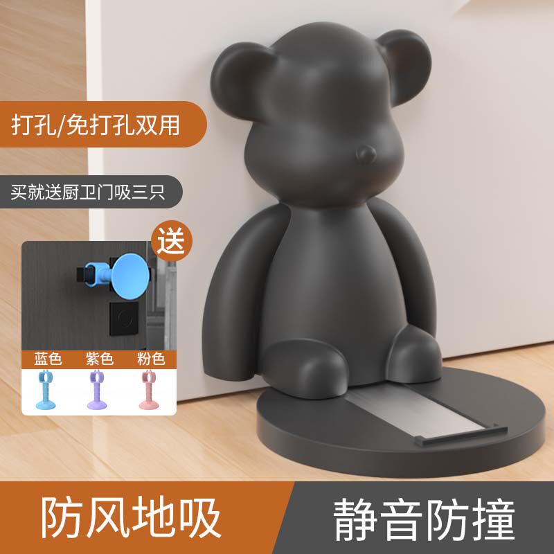 速发门吸免打孔所款门阻器卫新间厕生门防风固定器磁力静音地吸门