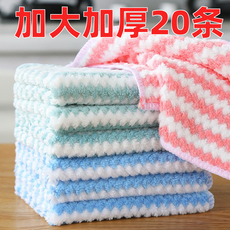 速发厚布厨房加大加抹毛巾洗碗布家用擦百子吸水不掉毛不沾油桌洁