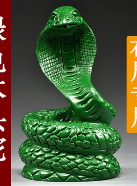 速发绿头木质蛇摆件实装十二生肖木色雕刻蛇木饰木制工艺品