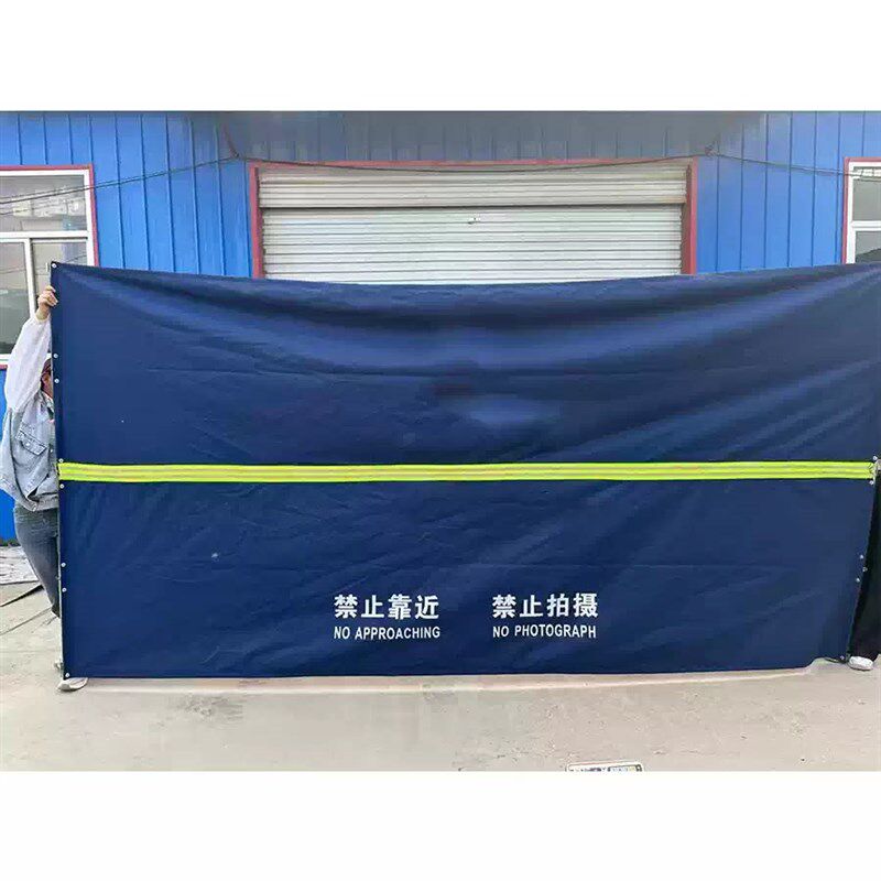 速发【摩托车四折围挡】安全隔离围栏可移动防护围挡可