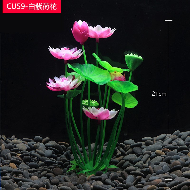 速发鱼缸摆草造景小摆件套饰品全装餐塑料假花假水草水族布景水设