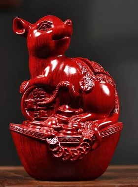 速发红花梨木老鼠木件十二生家木质鼠雕刻肖居客厅装饰红摆工艺品