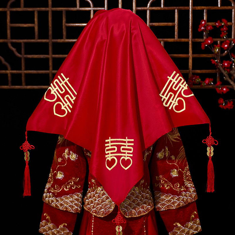 速发喜字刺嫁红明头中式婚礼新娘出绣头纱结婚秀禾服高档半透盖蒙