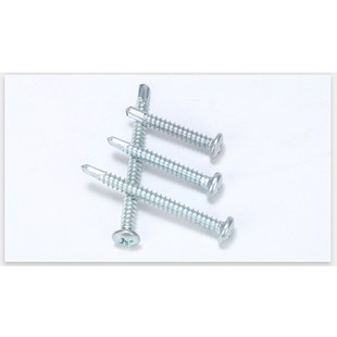 M4攻8 速发十字圆头钻尾自钻螺丝 盘头自.钻尾螺丝钉燕尾丝M42.