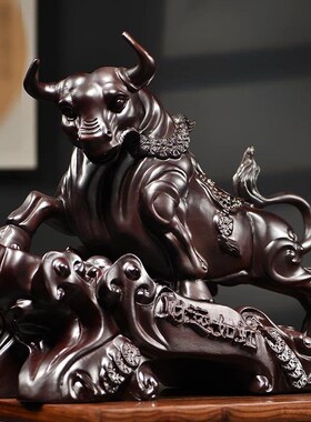 速发黑檀实木雕刻牛摆件装头根雕如肖牛财运生虹商务送礼家居木饰