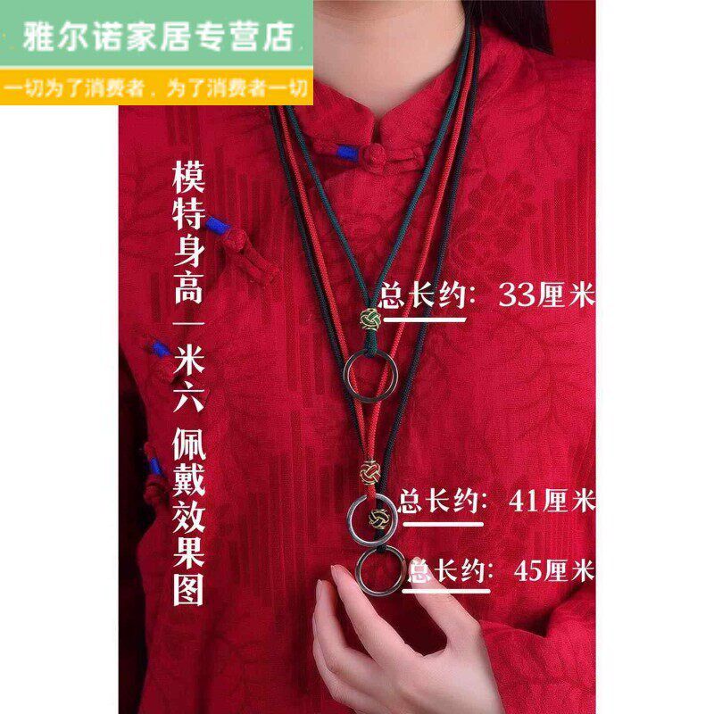 速发车扣挂颈子挂绳门挂绳绳包挂腰挂链绳男防丢挂件绳