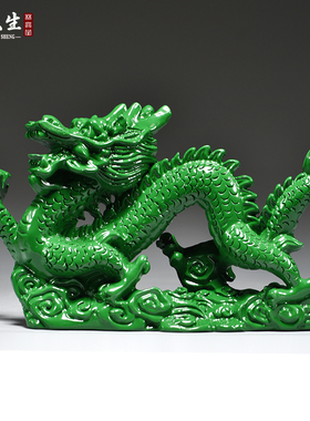 速发绿色木质肖青龙摆件木角十二生龙木头飞龙客厅缺制补角红木工