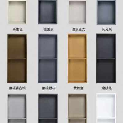 速发嵌入式电视机壁龛极窄边框网红轻奢极简包邮支持私人