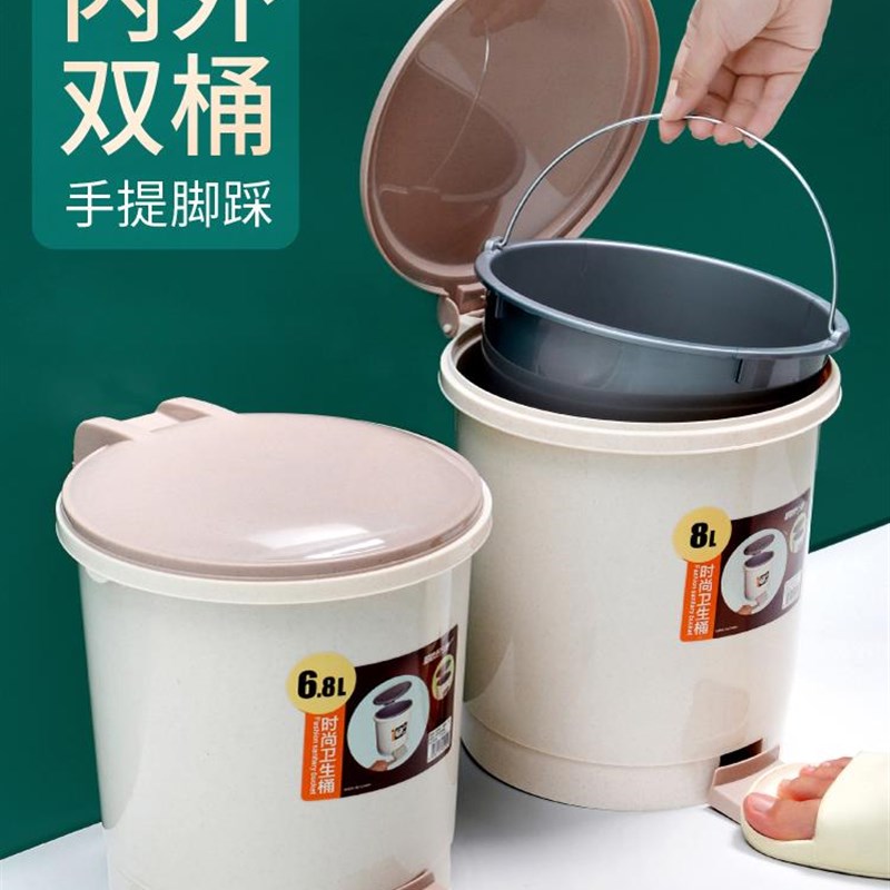 速发自动意盖垃圾桶双层圾胆垃内篓家用客厅卧室厨房带盖脚踩创翻