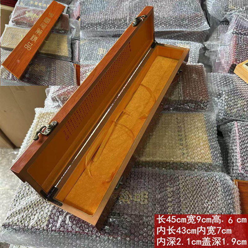 速发特大号毛笔礼盒高档实木毛笔盒礼品盒单支装大抓笔斗笔装盒