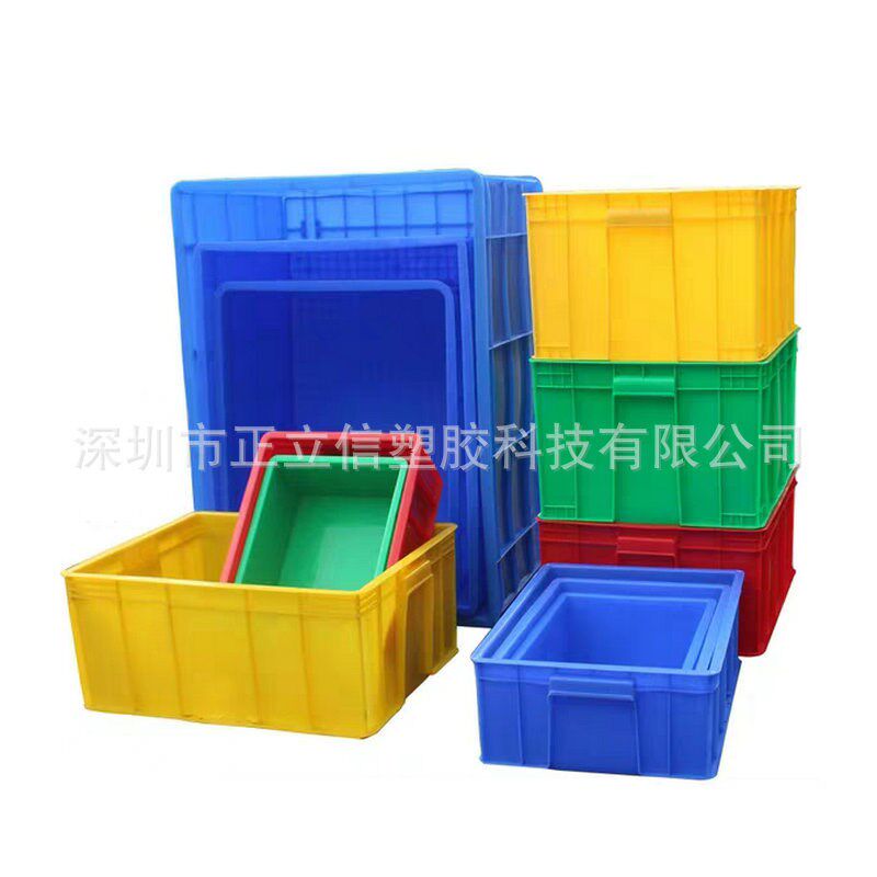 速发供应塑料周转箱 600-400周转箱塑料箱子 货物仓储整理箱 塑胶