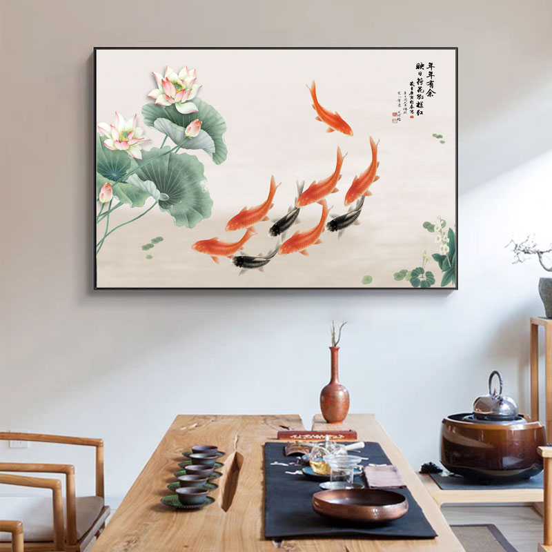 速发荷花九鱼图房客字画装饰画书厅水墨画卧室壁画新中式玄关茶室