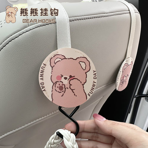 速发汽车挂钩车载后品小挂勾座椅背可车隐藏式多功能爱内用排收纳