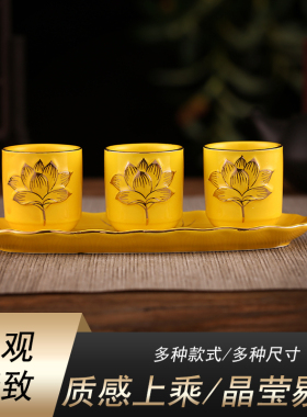速发水佛净水杯佛前圣供杯家用莲花仙杯财神观音供水杯佛具杯供家