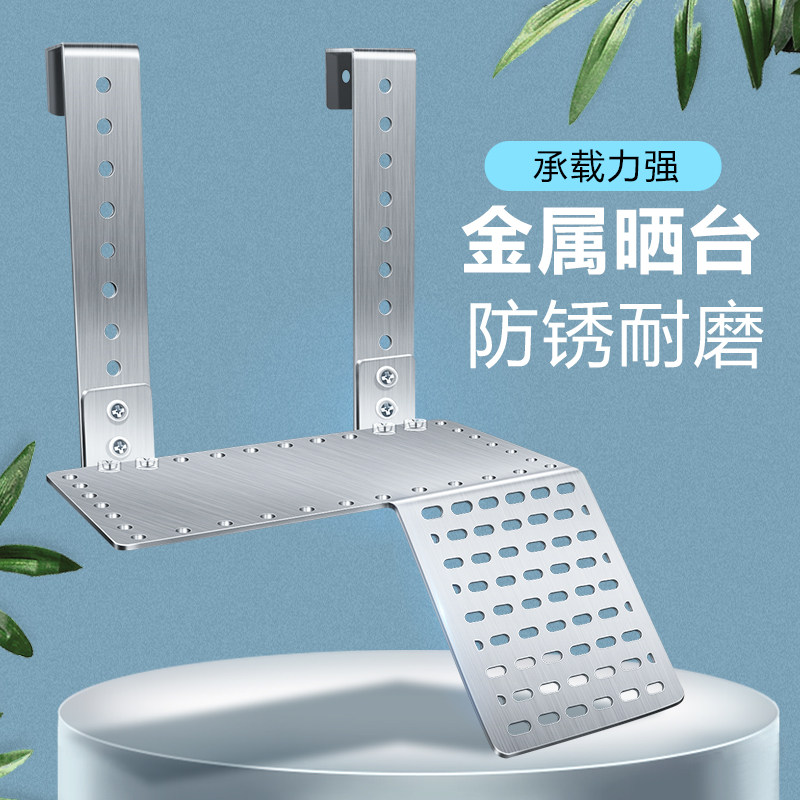 速发乌龟不锈钢晒台龟草背晒龟休台台爬台浮息浮岛爬坡龟缸大小号